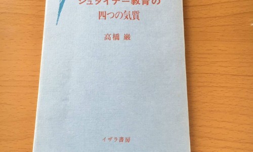 伏石蕨的功效与作用-伏石蕨的功效网伏石蕨治什么病最好知识网站,分享伏石蕨的养殖注意事项大全